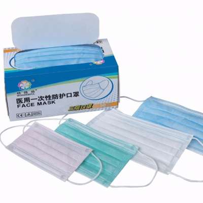 BFE99 Medical Face Mask Disposable Face Mask For Hospital